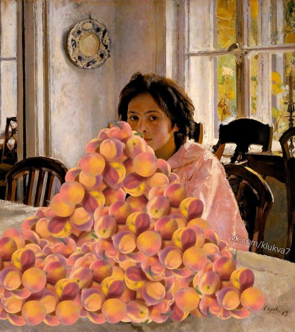девочка с персиками картина серова