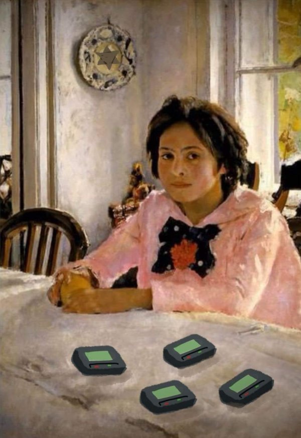 картина серова девочка с персиками