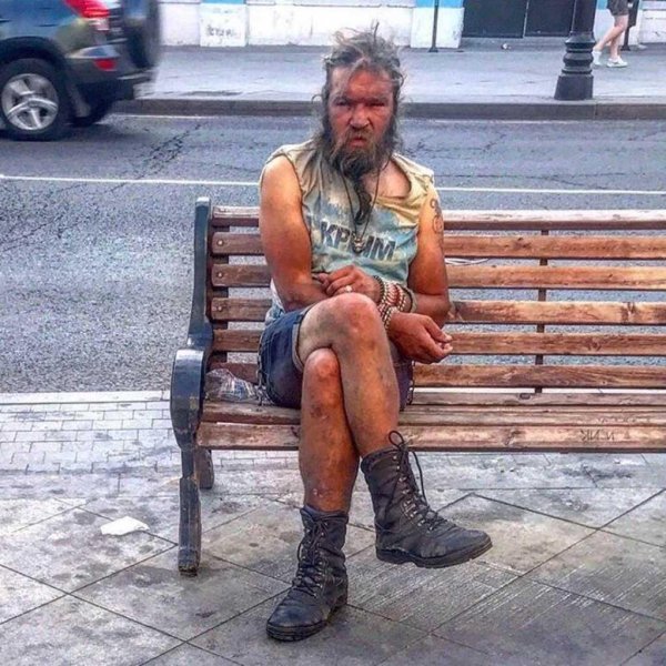 зеленский бомжара