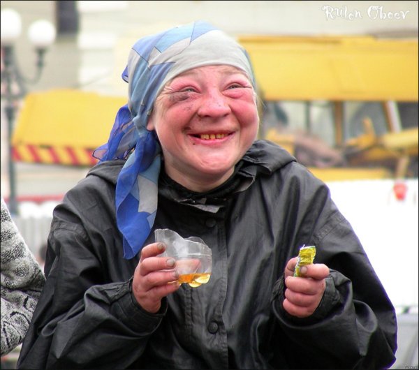 пьяница женщина