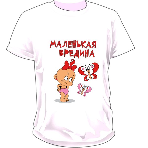 детские футболки
