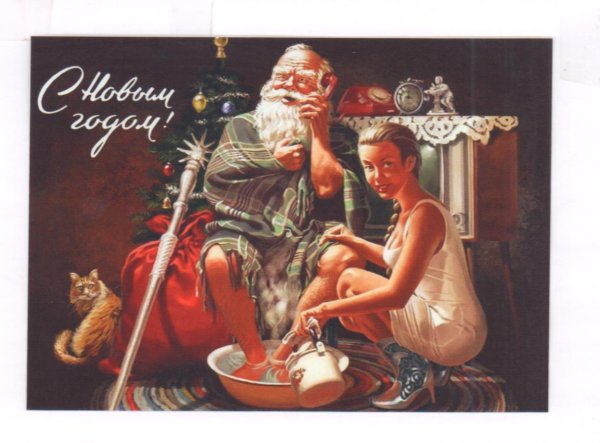 художник валерий барыкин