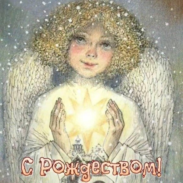 ангел рождество