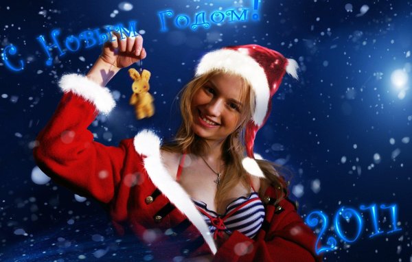 снегурочка секси