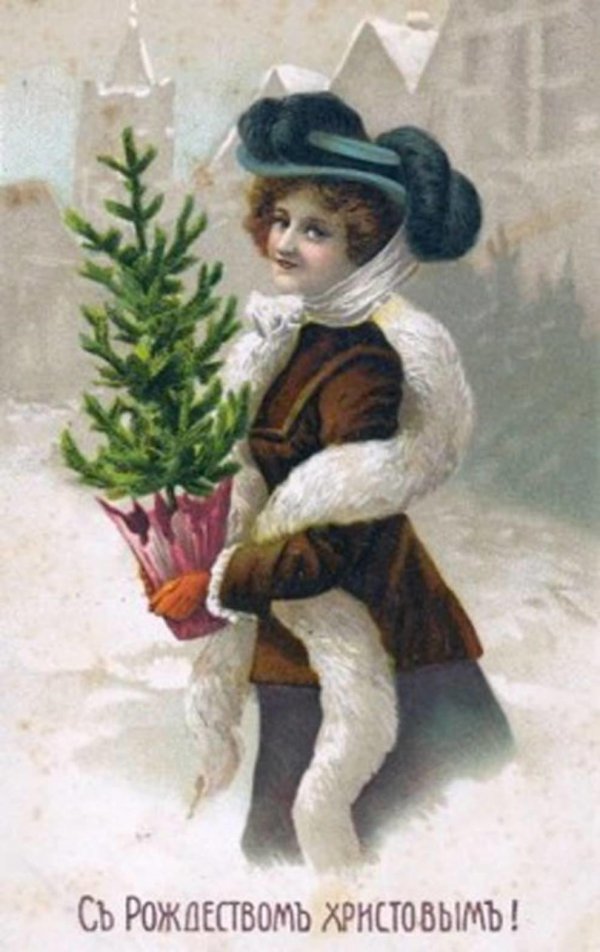 дореволюционные новогодние открытки