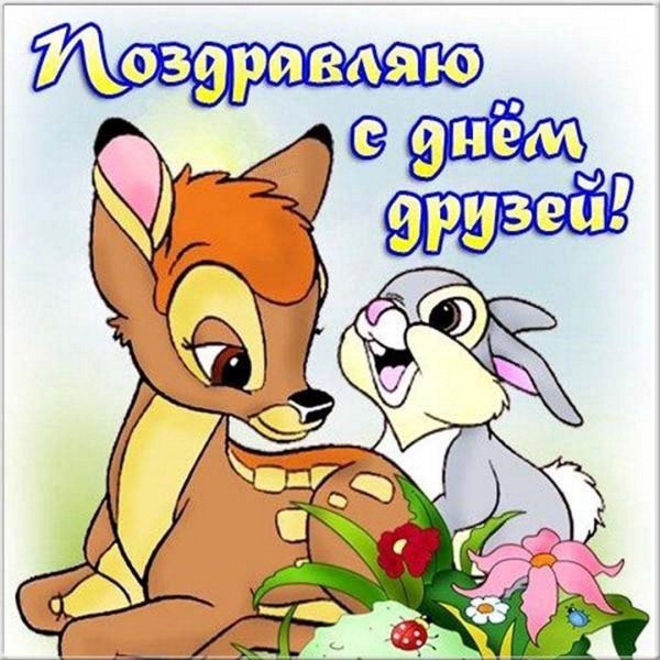 бэмби мультфильм дисней