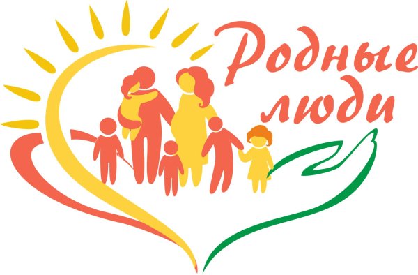 Родня