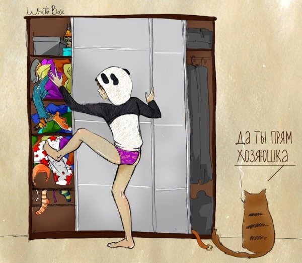 панда девочка