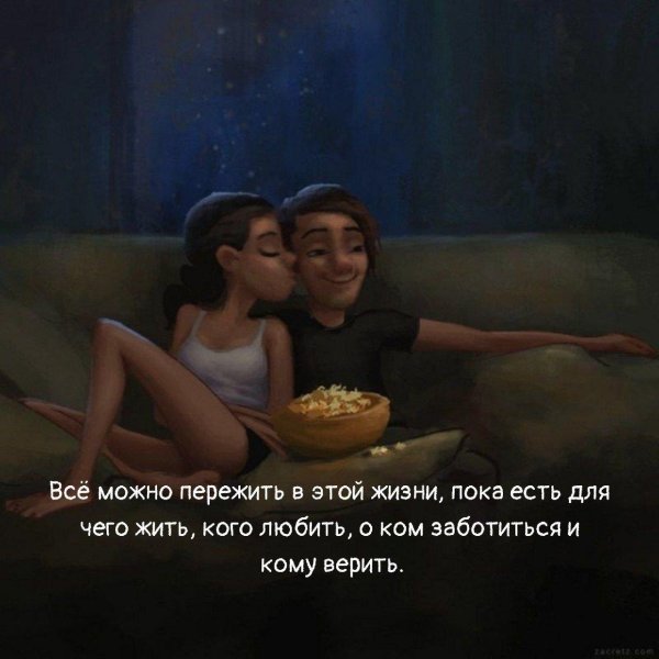 зак ретц zac retz