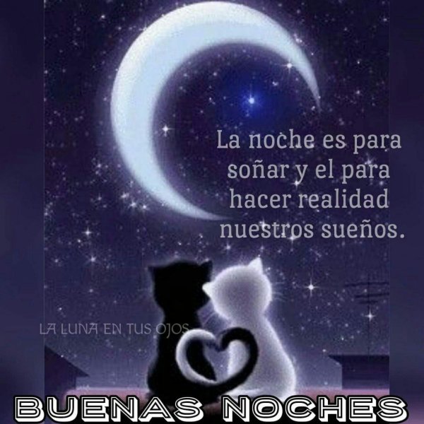 спокойной ночи для девушки