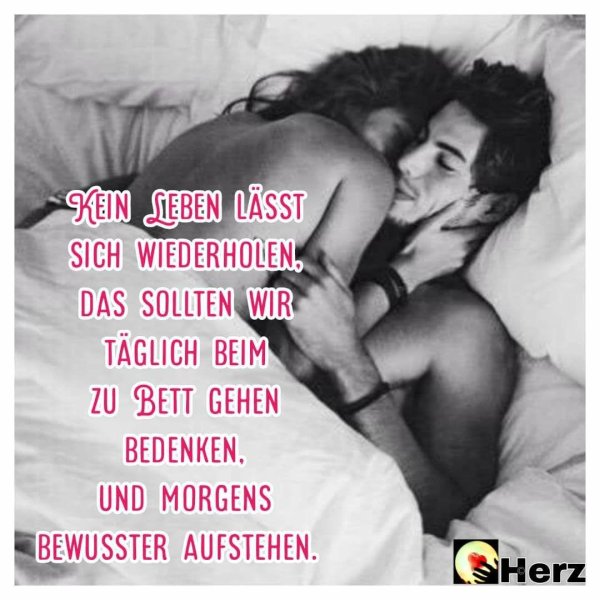 двое в постели