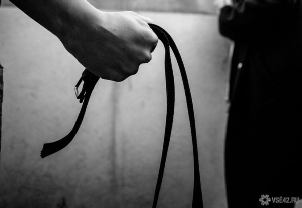 ремень наказание