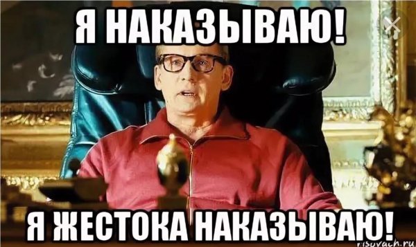 виктор марьянович яйца судьбы