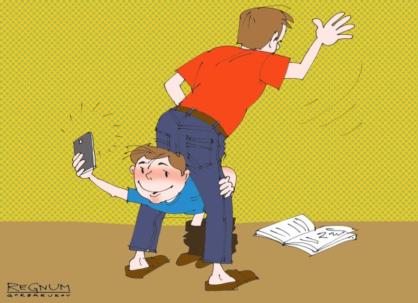 отшлепать ребенка