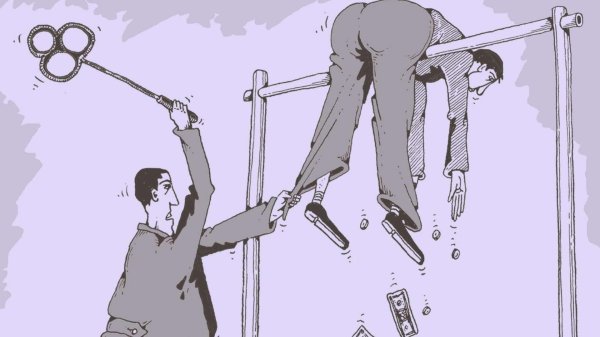 советские карикатуры