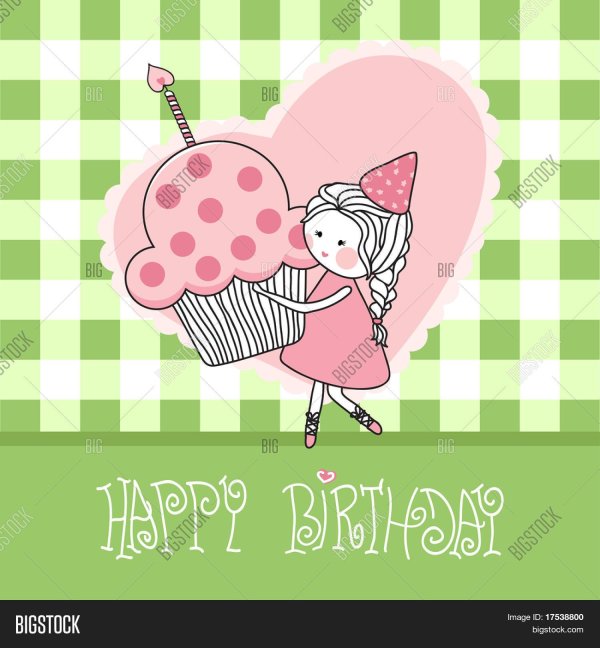 happy birthday девочке