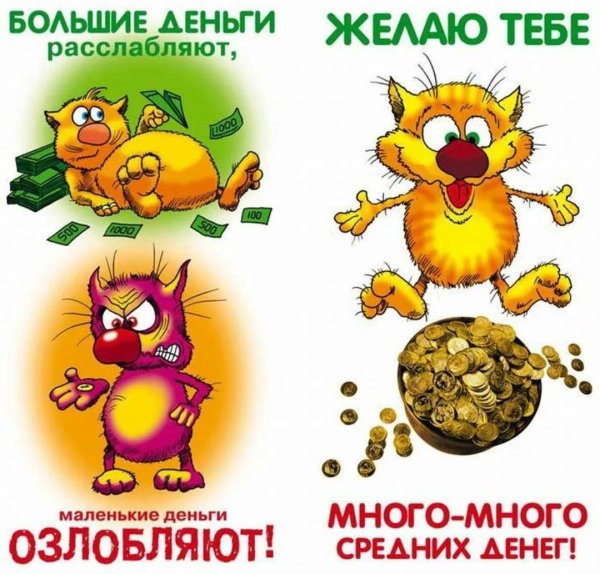 На день рождения девушке коллеге