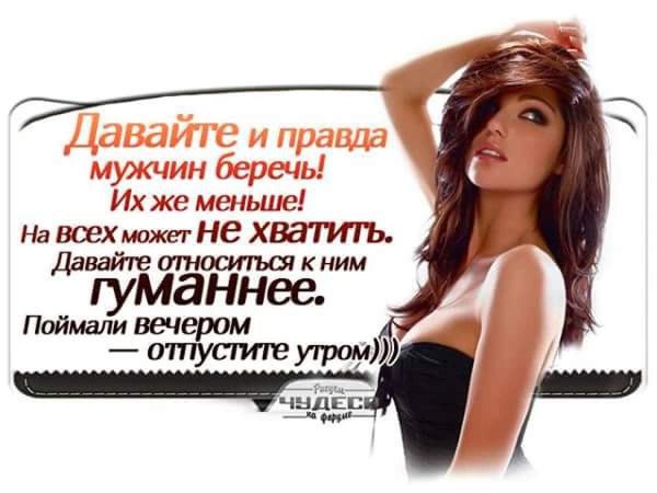 модели девушек
