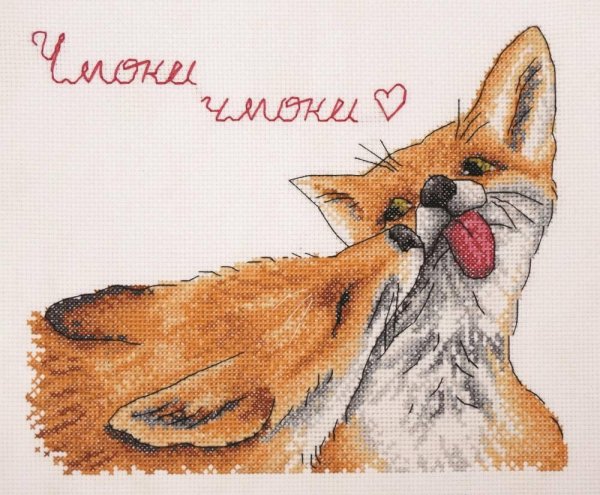 вышивка крестом лиса