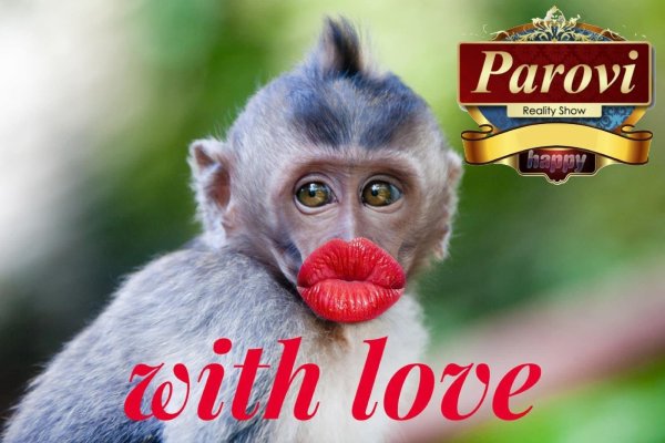 мартышка с накрашенными губами