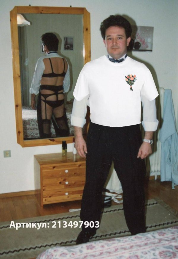 мем мужик в костюме