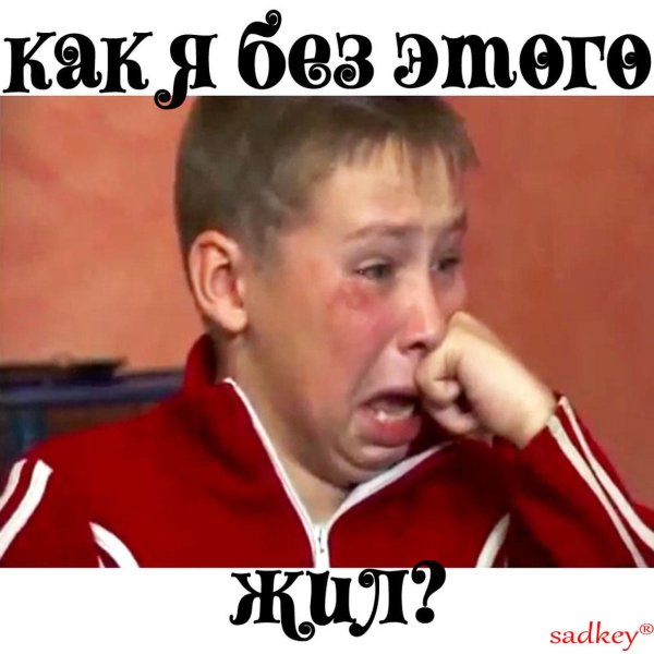 сашко фокин