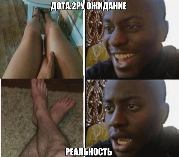 мемы современные без надписей