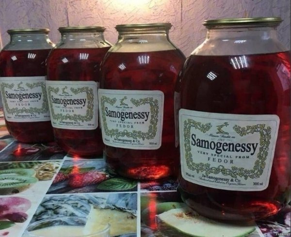 домашний коньяк