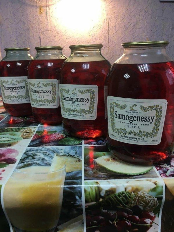 вишневоабрикосовый компот