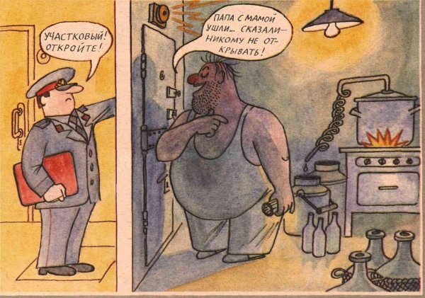 русские комиксы