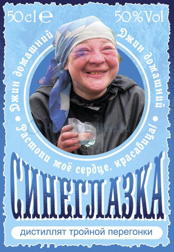 женщина бомж