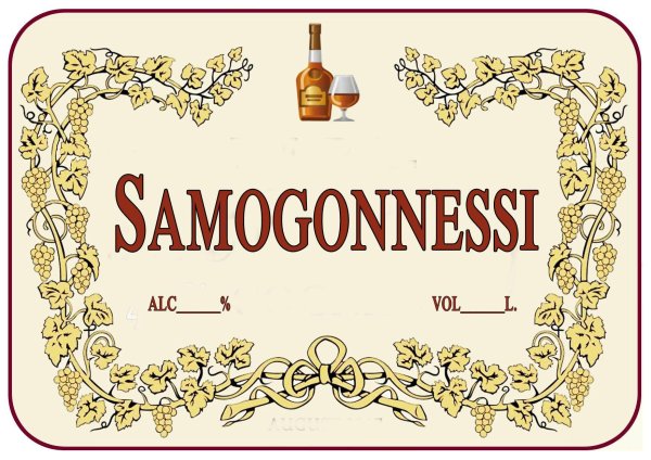 этикетки на бутылки с самогоном