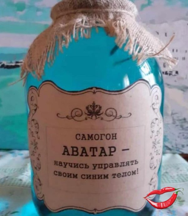 банка самогона