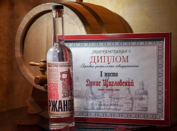 белорусский дистиллят первогон