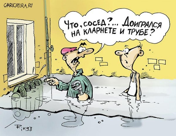 анекдоты карикатуры