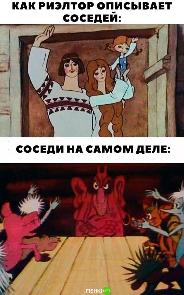 русские мультики