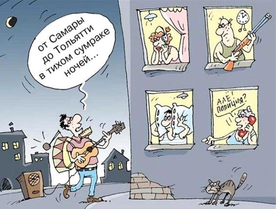 карикатуры свежие