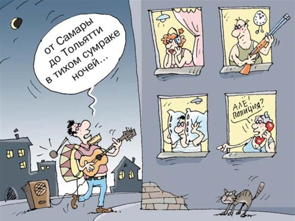 карикатуры свежие