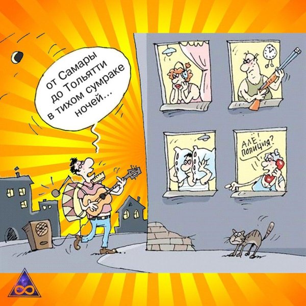 карикатуры свежие