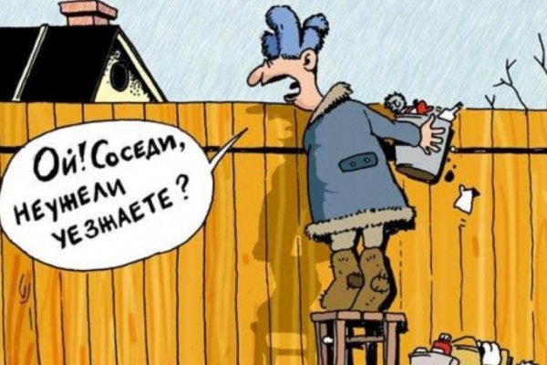 анекдоты карикатуры