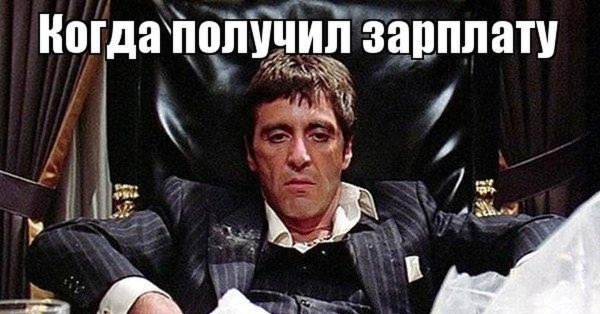 аль пачино кокаин