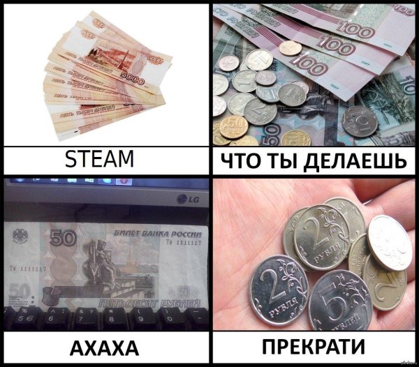 рубли монеты