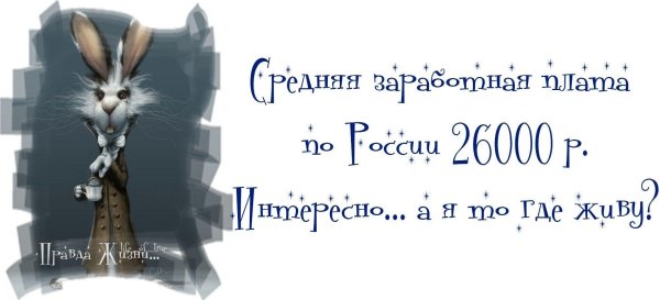 афоризмы смешные