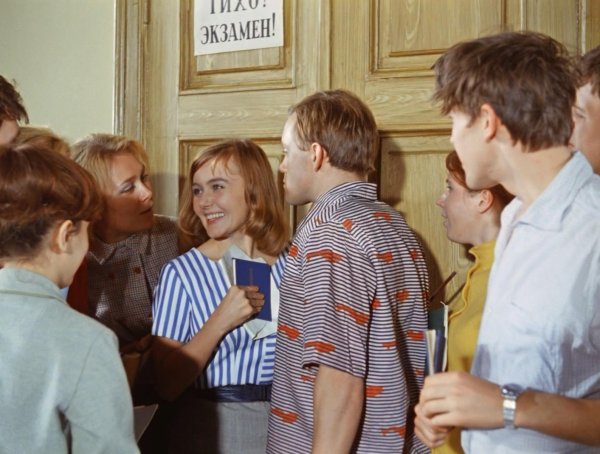 шурик экзамены фильм