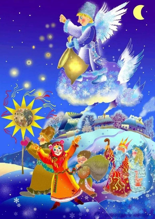 рождественская колядка