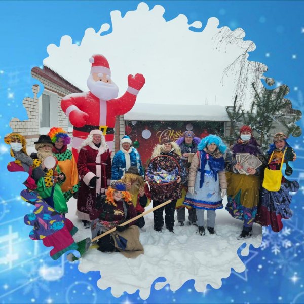 рождественская колядка