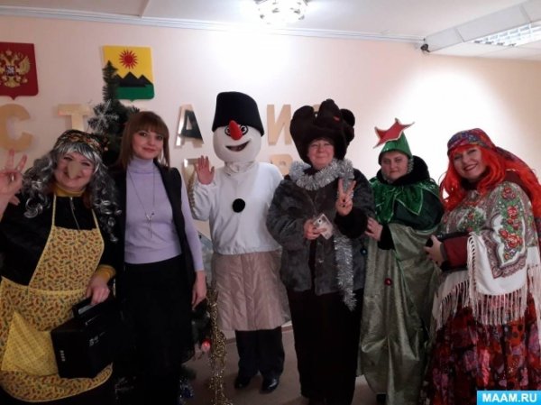 воспитатели детского сада