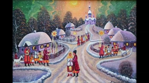 щедрец праздник славян