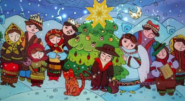 рождественские колядки радуйся