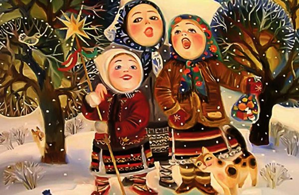 колядки перед рождеством